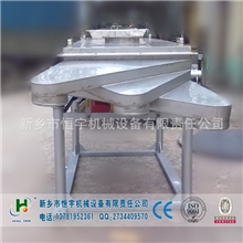 专业生产直线振荡筛直线振动筛分机