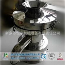 畅销标准450过滤筛，涂料振动筛小型振动筛450振动筛机