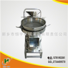 厂家直销陶瓷浆液专用过滤筛分机，450型振动过滤筛