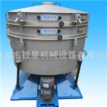 银星机械供应过滤效率高的各类旋振筛，摇摆筛