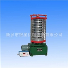 银星供应过滤效率高的拍击式标准振筛机，实验室摇摆筛