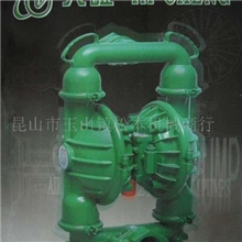 台湾大证气动隔膜泵浦,大证,大证泵浦,大证泵