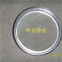 80目不锈钢面粉筛标准筛分样筛药典筛拷圈20公分检验筛