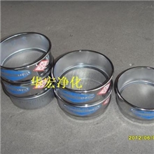 不锈钢筛标准筛20-200目分样筛10公分304不锈钢双层冲框