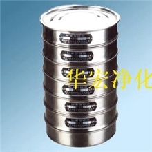 国家药典标准检验筛药典筛直径20cm冲框一套304不锈钢冲框