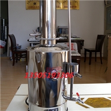 电热蒸馏水器5升304不锈钢蒸馏水机YAZD-5L发生器上海光地