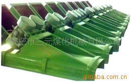 给料机给料机电机振动给料机