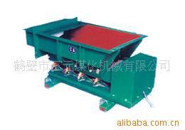 三元煤机专业生产振动给料机电磁振动给料机