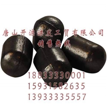 低铬耐磨合金球,合金锻（厂家现货球磨机用耐磨合金球，合金锻）