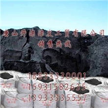 洗煤厂重介质，精细洗煤厂重介质粉，开滦滦发出品品质保证