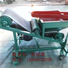 【抛粮机厂家】散粮扬场机转向移动式抛粮机【专业生产厂家】