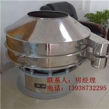 盐类用的振动筛|筛盐类用的机器|旋振筛|超声波振动筛