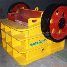 山友牌---鄂式破碎机250-1000