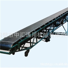 厂家直销不可升降式高工效移动皮带输送机