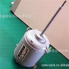 YDY06A2型鼓风干燥箱电机烘箱电机长轴电机40W68W