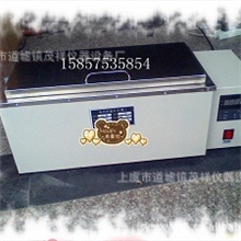 HH420数显三用恒温水箱/水浴。电热恒温水槽《厂家特价》