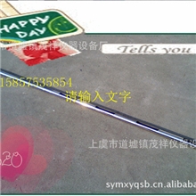 水泥取样器取样管粉料取样器长1米2米3米