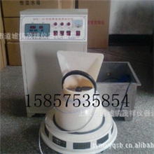 BYS-3/III型养护室控制仪三件套喷雾养护室上海产《厂家直销》