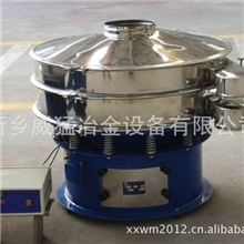 WXZC超声波振动筛|直线振动筛|新乡振动筛|超声波振动筛|振动筛