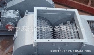 威猛专业供应高效节能双齿辊式破碎机|鄂式破碎机|破碎机