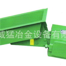 GZ4电磁振动给料机|微型电磁振动给料机|振动给料机|振动喂料机