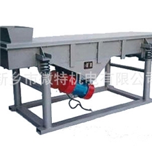 陕西生产供应微特直线筛质优价廉振动筛、品质保证