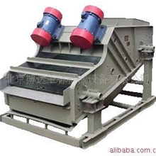 供应偏心块直线振动筛