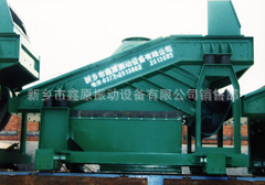 新乡地区供应球团筛棒条筛热矿筛礁矿筛煤粉筛