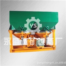 生产供应锯齿波跳汰机|跳汰机|选矿设备