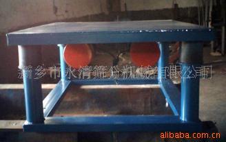 供应振动平台振实台振动盘振动台永清筛分