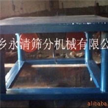 供应振动平台ZDP振动平台优质振动平台(图)