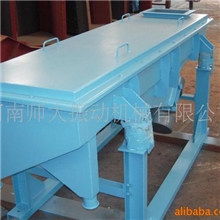 供应不锈钢DZSF直线振动筛/普钢直线振动筛/厂家直销/价格优惠