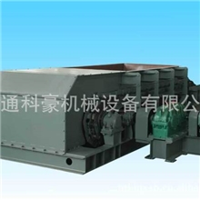生产销售双螺旋绞龙板式喂料机重型板式给料喂料机