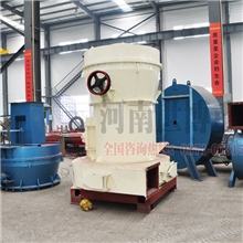 雷蒙磨粉机，立式雷蒙磨粉机水泥磨粉机