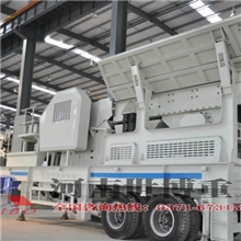 供应移动破碎机移动破碎站