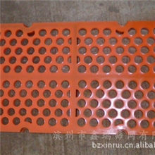 专业供应筛网优质聚氨酯筛网