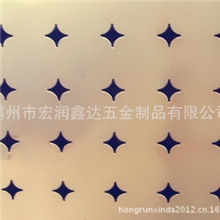 厂家供应货架冲孔板网五金配件不锈钢数控冲孔板