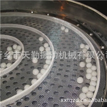 小配件_弹跳球_橡胶球（厂家直销价格最低）