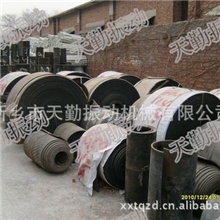 专业供应平皮带（欢迎来电咨询）