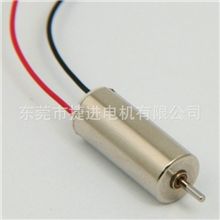 批发销售电动玩具马达小型震动玩具马达