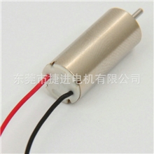 厂家供应微型振动马达电子蟑螂马达
