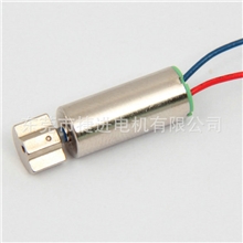 生产销售玩具火车马达遥控车马达