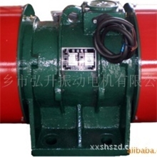 供应振动电机ZW-75-4，ZW系列振动电机