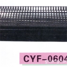 供应CY06043轴流除尘风机