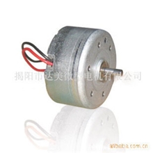 太阳能帽马达游戏手柄微型电机