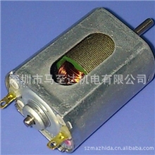 FK130玩具跑车直流微电机马达\跑车马达\跑车电机