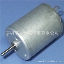 280直流微电机马达\280电机\280马达\按摩器马达