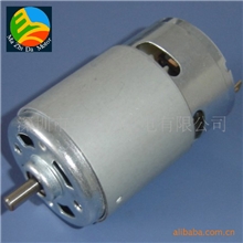 RS775直流微电机马达\电动工具马达
