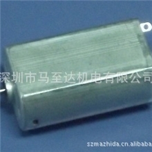 FF180电剪、剃须刀微电机马达