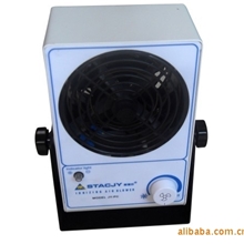 防静电离子风机STACJY（斯德克）生产厂家